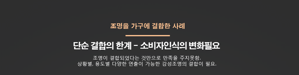 공모전