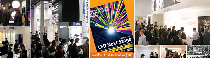 LED NEXT STAGE 2014