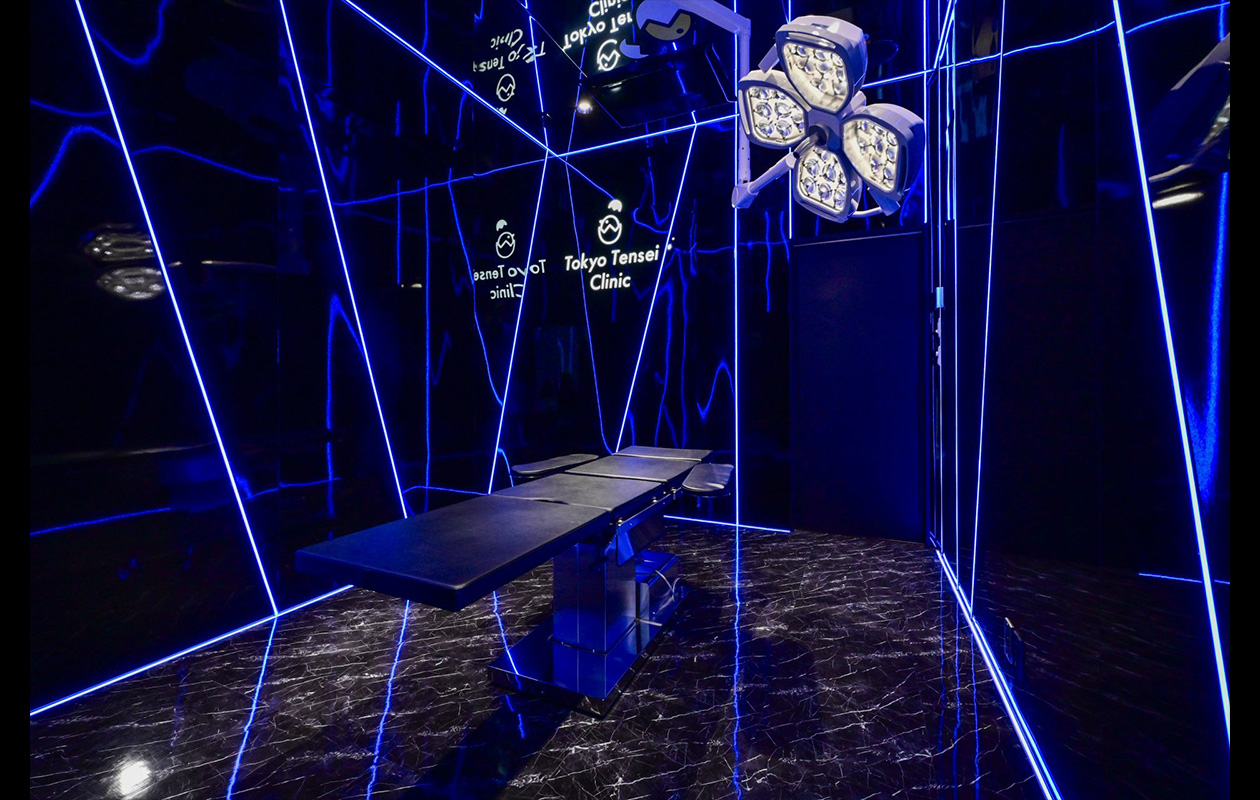 TOKYO TENSEI CLINIC Ginza-in