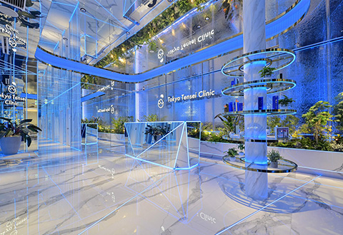 TOKYO TENSEI CLINIC Ginza-in